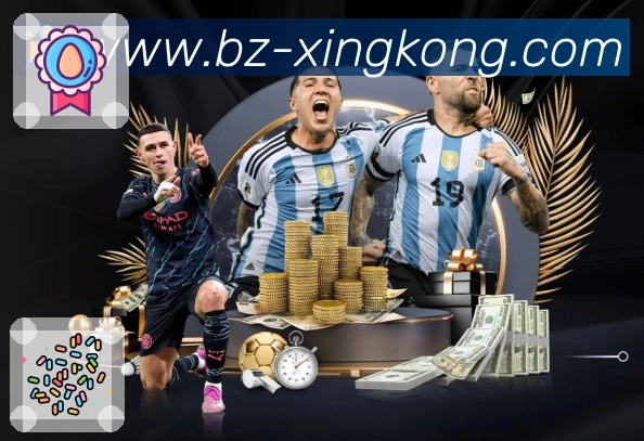 xingkongAPP 高清赛事图